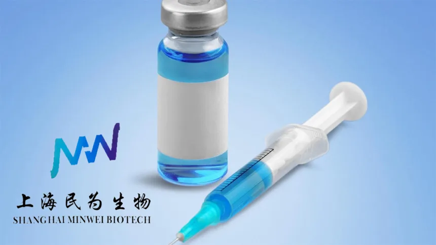Lepu Medical Subsidiary Secures FDA IND Clearance for MWN117 siRNA Targeting INHBE – Novel Obesity Drug Shows Synergy With GLP‑1 and Muscle Preservation in Primate Studies