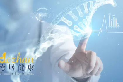 Dezhan Healthcare Subsidiary Secures FDA IND Clearance for WYY026B Injection in Acute Ischemic Stroke – First‑in‑Class Neuroprotective Agent Advances to U.S. Clinical Trials
