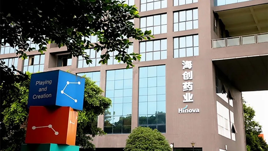 Hinova Pharmaceuticals' HP515 Phase IIa MASH Data Accepted as AASLD 2026 Late‑Breaking Abstract – THR‑β Agonist Achieves >50% Liver Fat Reduction With No SAEs