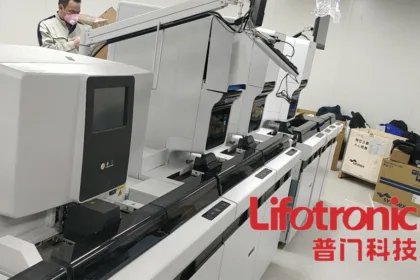 Lifotronic Technology's H100Plus HbA1c Testing System Receives FDA 510(k) Clearance – Chinese IVD Company Gains U.S. Market Access for Diabetes Diagnostics