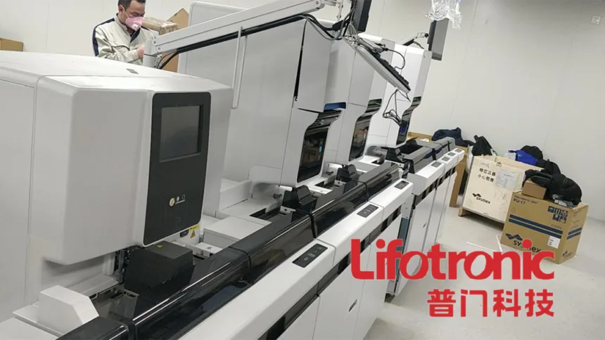 Lifotronic Technology's H100Plus HbA1c Testing System Receives FDA 510(k) Clearance – Chinese IVD Company Gains U.S. Market Access for Diabetes Diagnostics