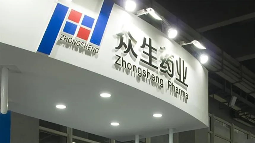 Zhongsheng Pharma's RAY1225 Achieves 22.2% Weight Loss in Phase III REBUILDING‑2 Trial – Biweekly GLP‑1/GIP Dual Agonist Outperforms Tirzepatide Response Rates on Key Thresholds