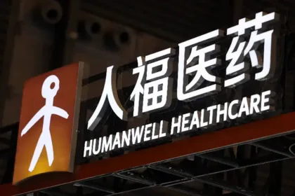 Humanwell Healthcare Subsidiary Wins FDA ANDA Approval for Diltiazem Hydrochloride Tablets – Expanding U.S. Generic Cardiovascular Portfolio