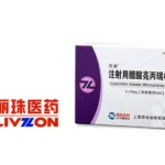 Livzon Pharma Wins Approval for China's First 3‑Month Leuprorelin Microsphere – Long‑Acting GnRH Agonist Cuts Injection Frequency by 70% Across Breast Cancer, Prostate Cancer, and Precocious Puberty