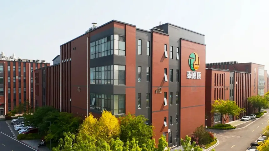Taienkang Pharma Subsidiary HABKSON Wins NMPA Approval for Diquafosol Sodium Eye Drops – Generic Dry Eye Therapy Enters RMB 228 Million Chinese Ophthalmic Market