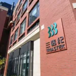 Triastek Partners with Johnson & Johnson to Develop Novel Oral Medicines Using 3D Printing Pharmaceutical Technology – JJDC Makes Strategic Equity Investment