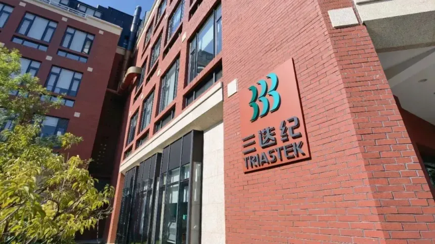 Triastek Partners with Johnson & Johnson to Develop Novel Oral Medicines Using 3D Printing Pharmaceutical Technology – JJDC Makes Strategic Equity Investment