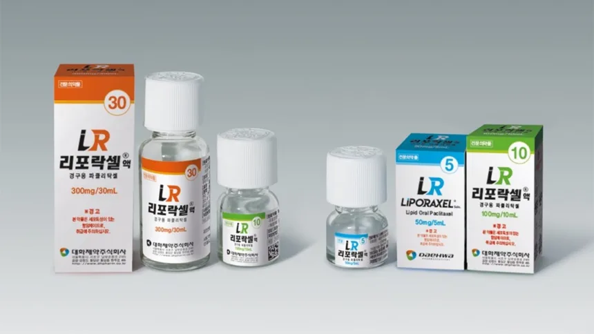 Haihe Biopharma's Liporaxel Wins NMPA Approval for HER2‑Negative Breast Cancer – World's First Oral Paclitaxel Expands into Second Indication in China
