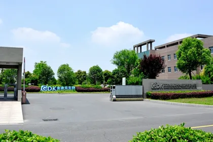 GDK Biotechnology Receives NMPA Approval for Trivalent Influenza Split Vaccine – Faces Delisting Risk Warning Amid Seasonal Timing Constraints and Intensifying Competition