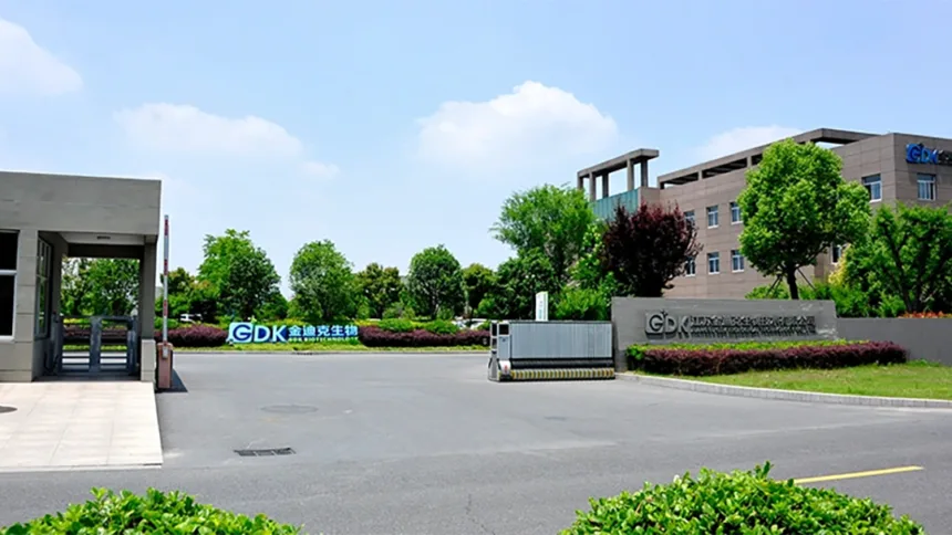 GDK Biotechnology Receives NMPA Approval for Trivalent Influenza Split Vaccine – Faces Delisting Risk Warning Amid Seasonal Timing Constraints and Intensifying Competition