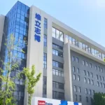 Leads Biolabs' LBL‑024 Granted Second FDA Fast Track Designation – Bispecific PD‑L1/4‑1BB Antibody Advances in First‑Line Advanced Biliary Tract Cancer