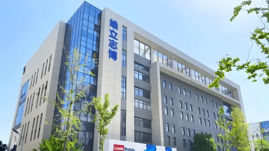 Leads Biolabs' LBL‑024 Granted Second FDA Fast Track Designation – Bispecific PD‑L1/4‑1BB Antibody Advances in First‑Line Advanced Biliary Tract Cancer