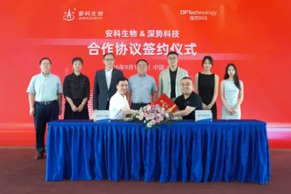 Anke Biotechnology Signs Strategic AI Collaboration with DP Technology – Partnering on Intelligent Design of ADC Payload Molecules