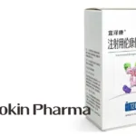Sichuan Biokin's Iza‑Bren Combination Therapy Clinical Trial Application Approved by NMPA – EGFR×HER3 Bispecific ADC Advances with Radiotherapy in Locally Advanced Unresectable HNSCC