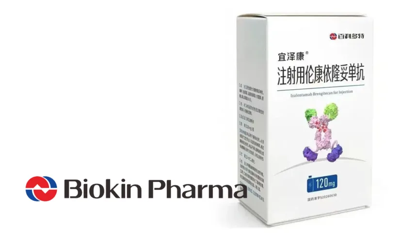 Sichuan Biokin's Iza‑Bren Combination Therapy Clinical Trial Application Approved by NMPA – EGFR×HER3 Bispecific ADC Advances with Radiotherapy in Locally Advanced Unresectable HNSCC