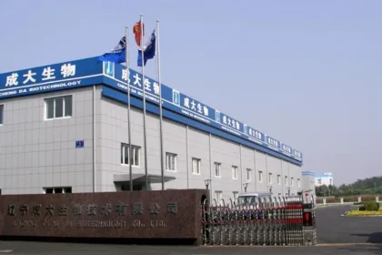 Chengda Biotechnology Acquires Recombinant Quadrivalent Enterovirus Vaccine Technology for RMB 46 Million – Strengthening Its HFMD Vaccine Pipeline Beyond EV71