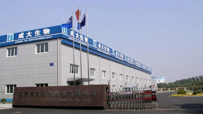 Chengda Biotechnology Acquires Recombinant Quadrivalent Enterovirus Vaccine Technology for RMB 46 Million – Strengthening Its HFMD Vaccine Pipeline Beyond EV71