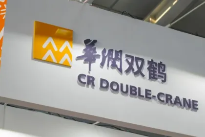 China Resources Double‑Crane Subsidiary Secures NMPA Approval for Vortioxetine Hydrobromide API – Vertically Integrating Its Antidepressant Franchise