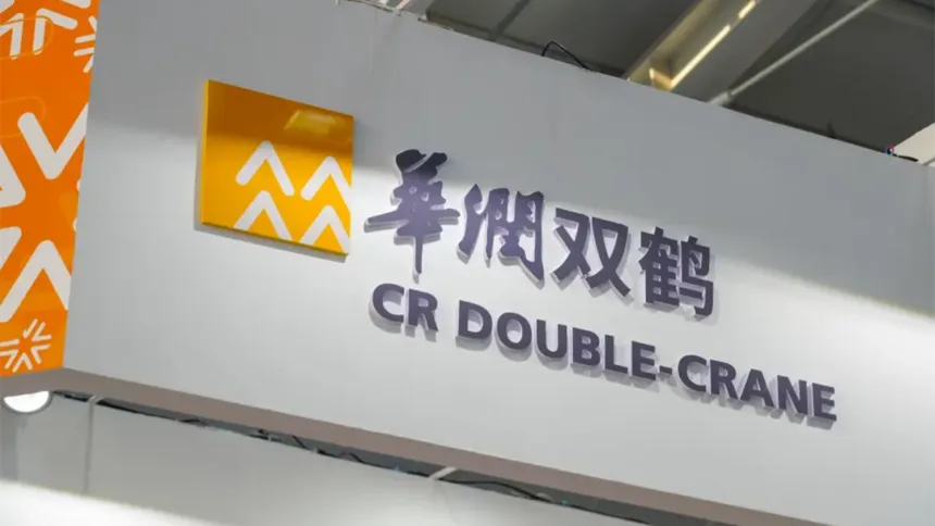China Resources Double‑Crane Subsidiary Secures NMPA Approval for Vortioxetine Hydrobromide API – Vertically Integrating Its Antidepressant Franchise