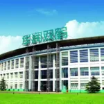 China Resources Double‑Crane Subsidiary Clears FDA for DC7001A Capsules – Investigational Therapy Advances Toward Clinical Trials in Systemic Lupus Erythematosus