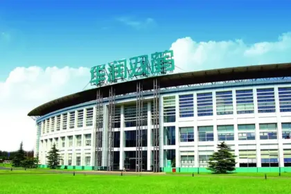China Resources Double‑Crane Subsidiary Clears FDA for DC7001A Capsules – Investigational Therapy Advances Toward Clinical Trials in Systemic Lupus Erythematosus