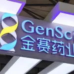 GeneScience Pharmaceuticals' 6‑Month Long‑Acting Leuprolide Mesylate Injection Approved in China – First Half‑Year Dosing GnRHa for Prostate Cancer ADT