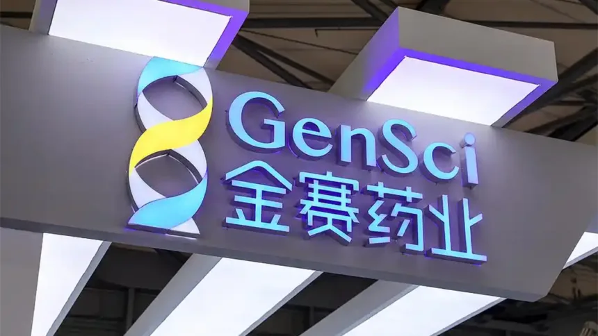 GeneScience Pharmaceuticals' 6‑Month Long‑Acting Leuprolide Mesylate Injection Approved in China – First Half‑Year Dosing GnRHa for Prostate Cancer ADT