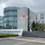 Kangtai Biological Products Initiates Phase I Trial of Adult, Adolescent and Pediatric Acellular Pertussis‑Diphtheria‑Tetanus (Component) Combination Vaccine – First Subject Enrolled