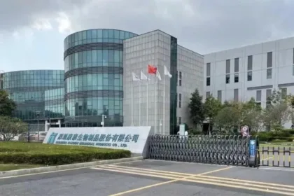 Kangtai Biological Products Initiates Phase I Trial of Adult, Adolescent and Pediatric Acellular Pertussis‑Diphtheria‑Tetanus (Component) Combination Vaccine – First Subject Enrolled
