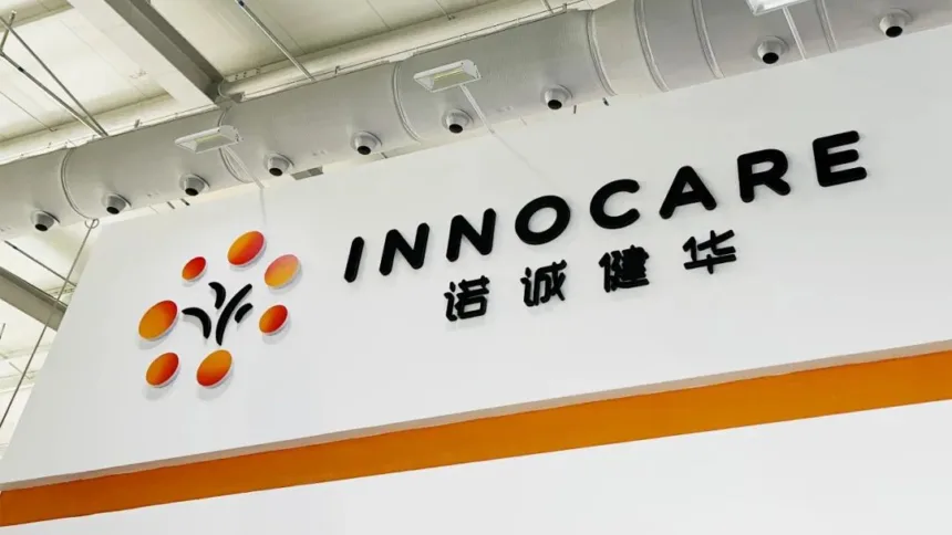 InnoCare's TL1A/IL‑23p19 Bispecific Antibody ICP‑B161 Cleared for Clinical Trials – Fifth Innovative Drug IND of 2026 Targets Inflammatory Bowel Disease