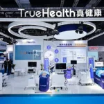 Guangdong True Health Medical's Gene‑Edited Pig Liver Perfusion Support Sets 144‑Hour Global Record – World's First Prolonged Xenotransplantation Efficacy Validation in Preclinical Acute Liver Failure Model