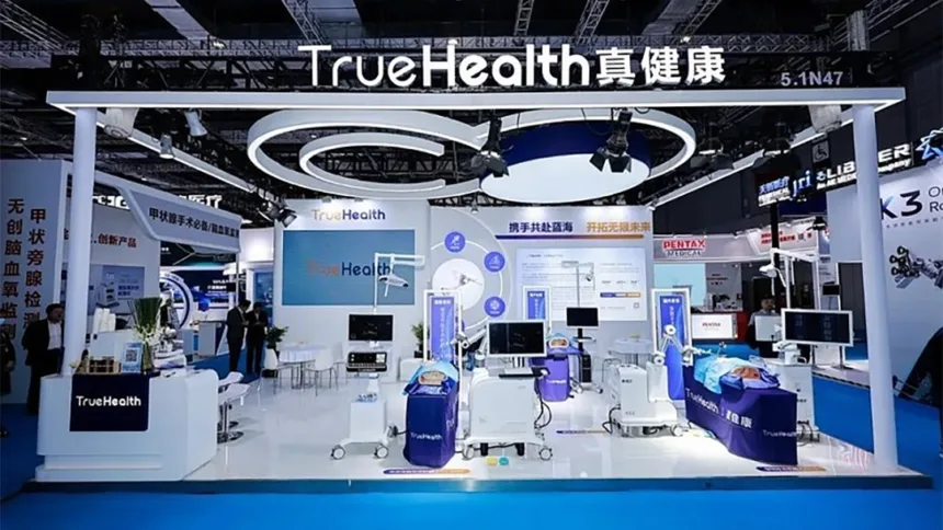 Guangdong True Health Medical's Gene‑Edited Pig Liver Perfusion Support Sets 144‑Hour Global Record – World's First Prolonged Xenotransplantation Efficacy Validation in Preclinical Acute Liver Failure Model