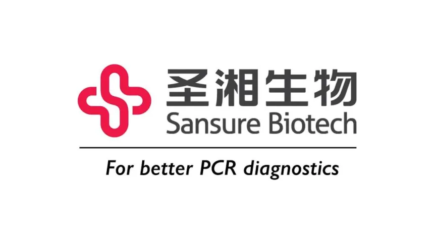Sansure Biotech's Quadruplex Respiratory Pathogen PCR Kit Wins NMPA Registration – Second Lyophilized Four‑in‑One Test Extends AI‑Driven Respiratory Panel Portfolio to Eight Pathogens