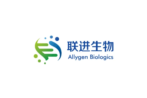 Allygen Biologics Closes Over RMB 300 Million Series A Led by Sherpa Healthcare Partners – Funding to Propel STAR‑BiADC Candidate ALG01 into Phase 1