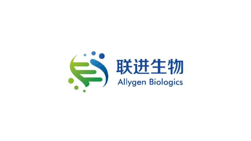 Allygen Biologics Closes Over RMB 300 Million Series A Led by Sherpa Healthcare Partners – Funding to Propel STAR‑BiADC Candidate ALG01 into Phase 1