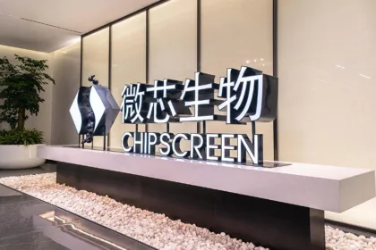 Chipscreen Biosciences' CS43158 Wins NMPA Clinical Trial Approval – Multi‑Target Kinase Inhibitor Aims to Overcome FLT3 Resistance in Acute Myeloid Leukemia