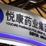 Youcare Pharmaceutical's YKYY036 Wins Dual Clinical Clearances from NMPA and FDA – GalNAc‑Conjugated siRNA Targeting INHBE Advances Global Obesity Program