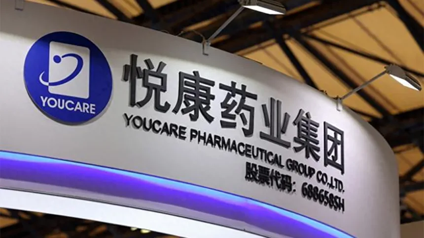 Youcare Pharmaceutical's YKYY036 Wins Dual Clinical Clearances from NMPA and FDA – GalNAc‑Conjugated siRNA Targeting INHBE Advances Global Obesity Program