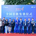 Northland Biotech's Sedominji Completes First National Shipment – World's First Approved HGF Naked Plasmid Gene Therapy Reaches CLI Patients in Nine Provinces