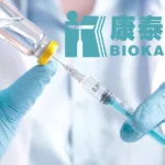 Shenzhen Kangtai Initiates Phase I Trial of Self‑Developed DTaP Combination Vaccine – First‑in‑China Candidate for Adults, Adolescents and Children
