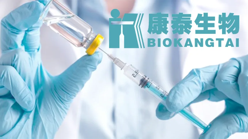 Shenzhen Kangtai Initiates Phase I Trial of Self‑Developed DTaP Combination Vaccine – First‑in‑China Candidate for Adults, Adolescents and Children