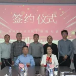 Yatai Pharma Subsidiary Shengyao Guangyan Signs LOI to Acquire BODIPY‑Type Photosensitizer for Acne – Class 1.1 Photodynamic Asset with Up to RMB 65 Million in Milestones Plus Royalties