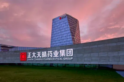 Sino Biopharmaceutical's Hepatitis B Assets Take Center Stage at AASLD 2026 – Bepirovirsen Phase 3 Functional Cure Data and TQ‑A3334 Late‑Breaking Phase II Results Slated for Oral Presentation