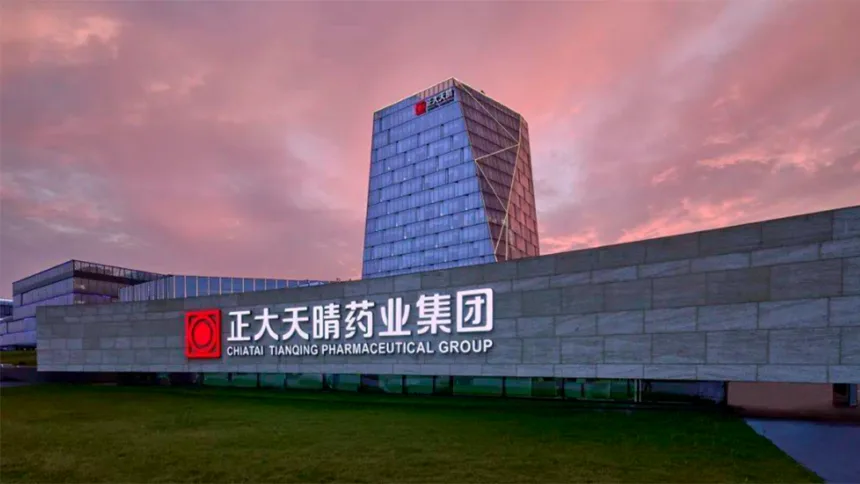 Sino Biopharmaceutical's Hepatitis B Assets Take Center Stage at AASLD 2026 – Bepirovirsen Phase 3 Functional Cure Data and TQ‑A3334 Late‑Breaking Phase II Results Slated for Oral Presentation