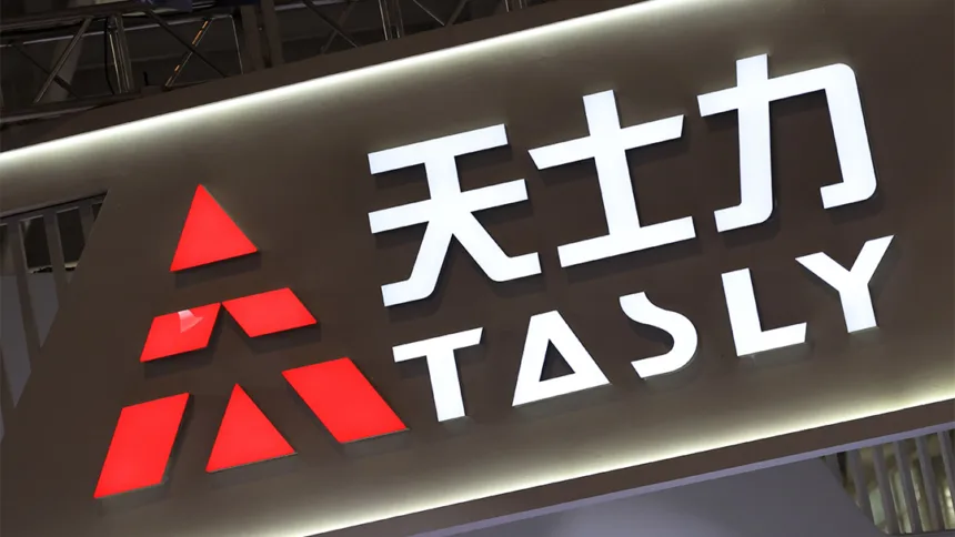 Tasly Pharmaceutical Receives NMPA Clinical Trial Approval for TDX105 Granules – Category 1.1 TCM Innovative Drug Targeting Chemotherapy‑Induced Hand‑Foot Skin Reactions