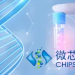 Chipscreen Biosciences Secures NMPA IND Acceptance for CS23546 – Oral Small‑Molecule PD‑L1 Inhibitor Advancing in Relapsed or Refractory Lymphoma
