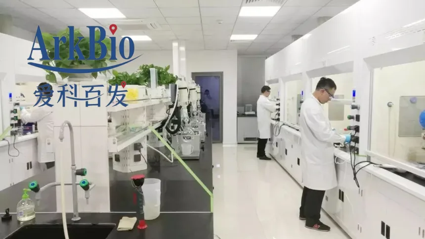 ArkBio Publishes Pivotal Phase 3 Data for Azstarys in Chinese Children with ADHD – NMPA‑Approved Dual‑Release Formulation Nears Commercial Launch