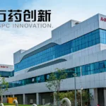 CSPC Innovation Pharmaceutical's ADC Candidate SYS6062 Wins NMPA Clinical Trial Approval – Advances in Advanced Solid Tumors
