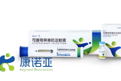 Keymed Biosciences' Stapokibart Wins Fourth NMPA Indication – Adolescent Atopic Dermatitis Approval as Kangyueda Revenue Surges 227%