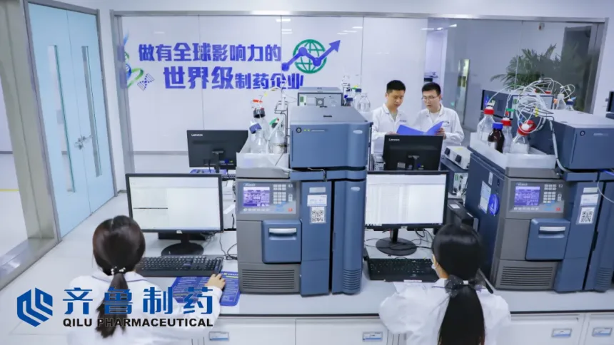 Qilu Pharmaceutical's QLS2401 Wins CDE Clinical Trial Approval – Trispecific PSMA/STEAP1/CD3 T‑Cell Engager Targets Metastatic Castration‑Resistant Prostate Cancer